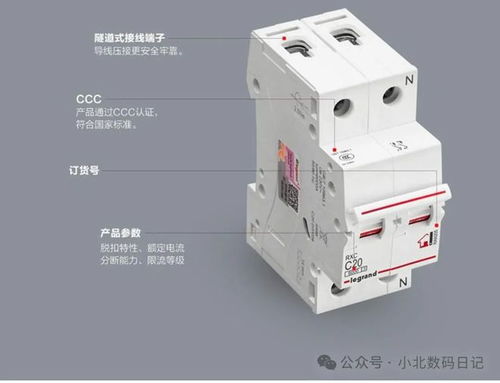十大名牌開關排名 空氣開關哪個品牌質量好 top10品牌分享