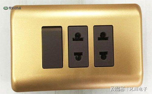 開關面板噴漆廠助力研發與效率雙升級