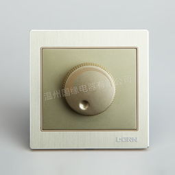 L GRN聯潤開關廠家批發華貴A1系列調速開關，筑牛網建材博覽會上的優質拔動開關選擇